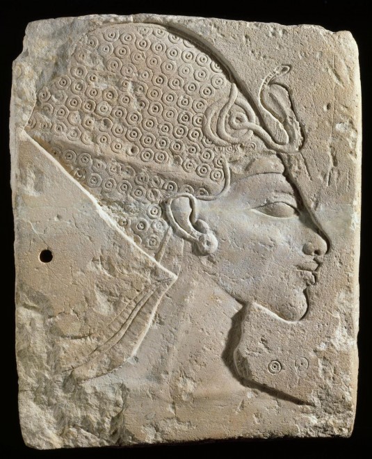 A.1969.377 Akhenaten relief