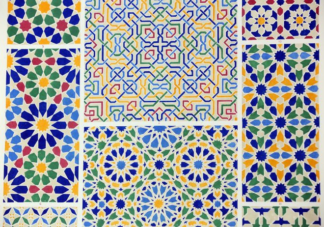 Section of the Grammar of Ornament on display in Design For Living gallery