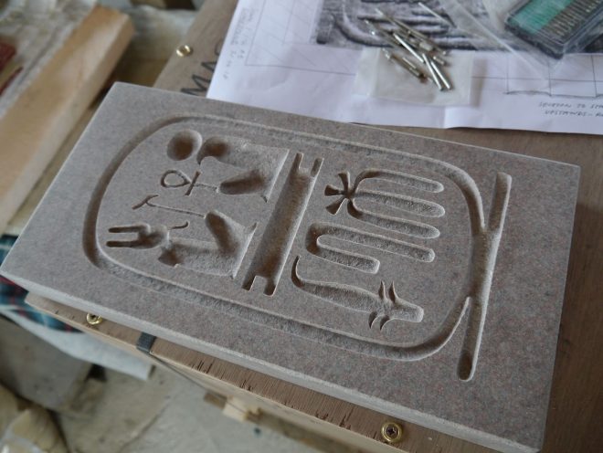 The carving in the workshop