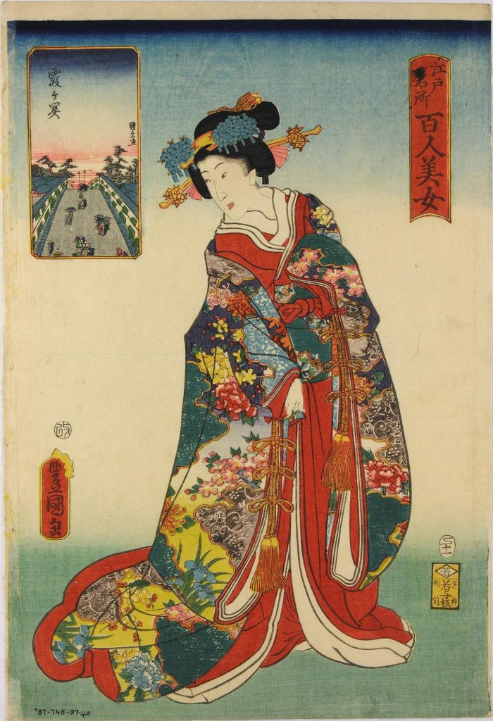 Woodblock illustration of a woman in sumptuous multicoloured robes standing in a blank blue and white space. 
