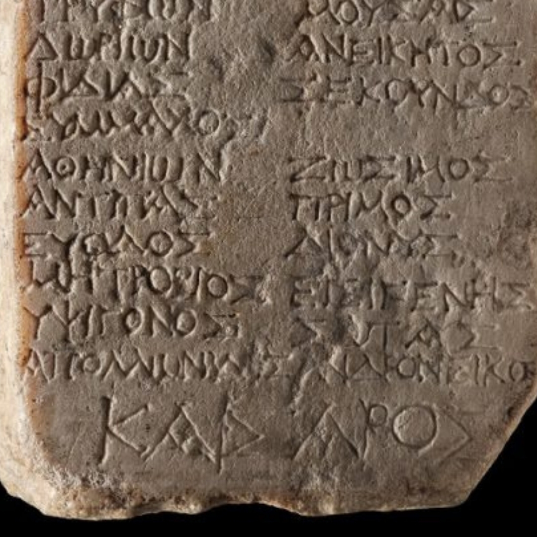 An Elite Education Discovery Of An Ancient Athenian Ephebic List